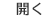 dewa 2d slot Meskipun mahar Dou dan beberapa properti pribadi disegel di perbendaharaan kantor pemerintah pusat di Qianzhong.